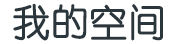 昌黎县新闻网